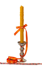 Charger l'image dans la galerie, Bougie "ATHOS"
